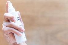 画像をギャラリービューアに読み込む, syvä sauna 保湿サウナミスト