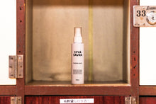 画像をギャラリービューアに読み込む, syvä sauna 保湿サウナミスト